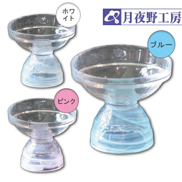 imgrc0088521120.jpg