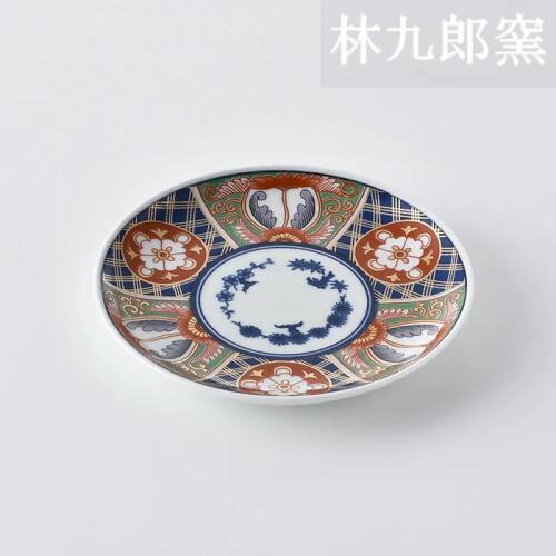 古伊万里（こいまり）ルリ金花地紋 4号皿 波佐見焼 【林九郎窯 石丸