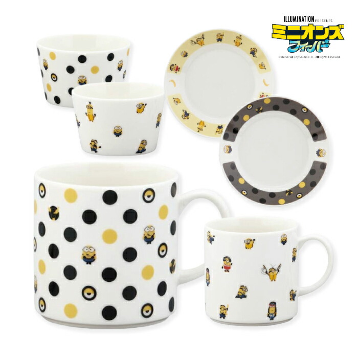 ミニオン／ミニオンズフィーバー】8.8ボウル (ドット) MIN52-352
