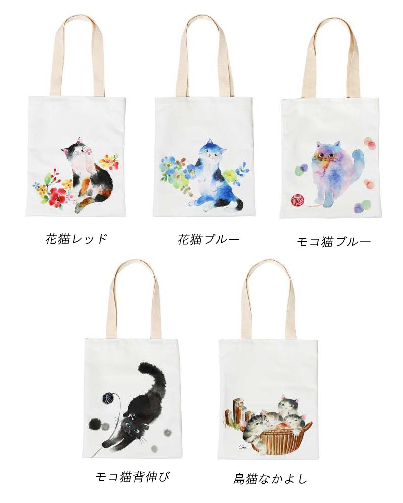 セラミック藍 猫柄トートバック【ねこ／ネコ】 : 夢陶房 - 通販