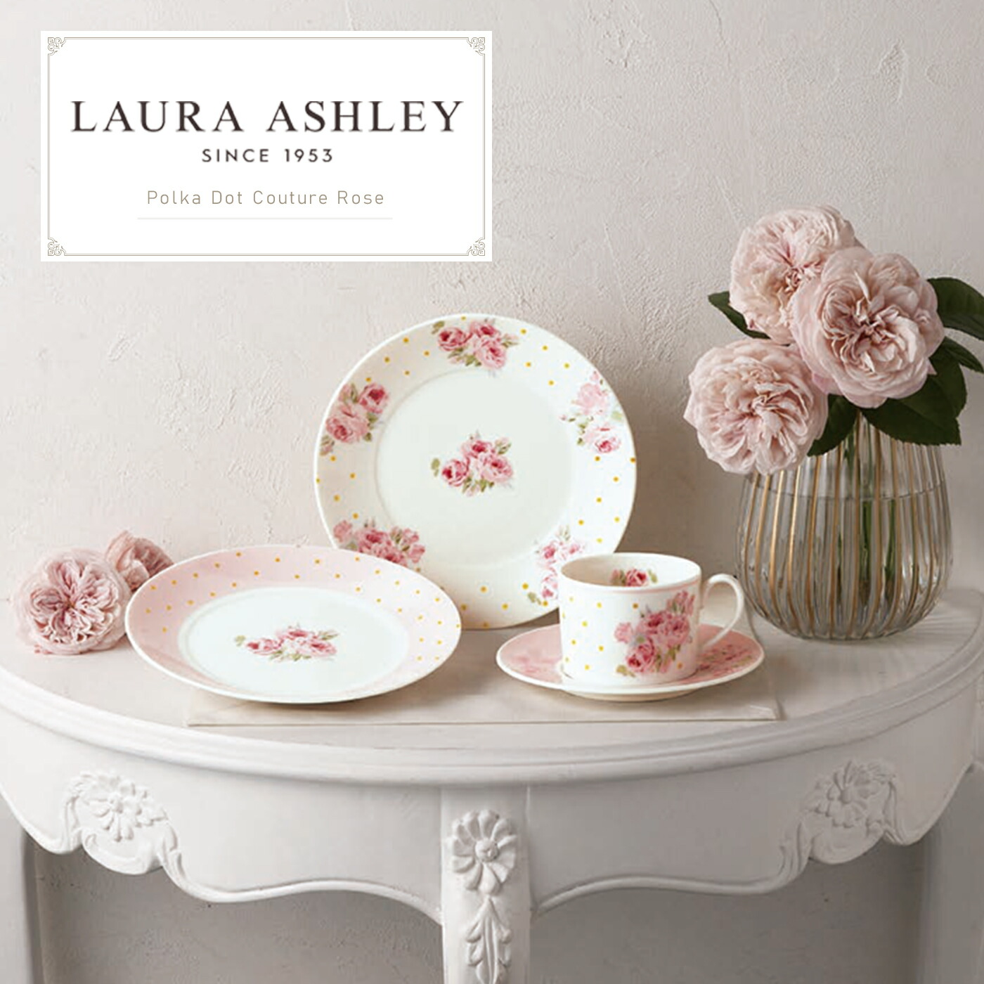 LAURA ASHLEY(ローラ アシュレイ)Polka Dot Couture Rose（ポルカ