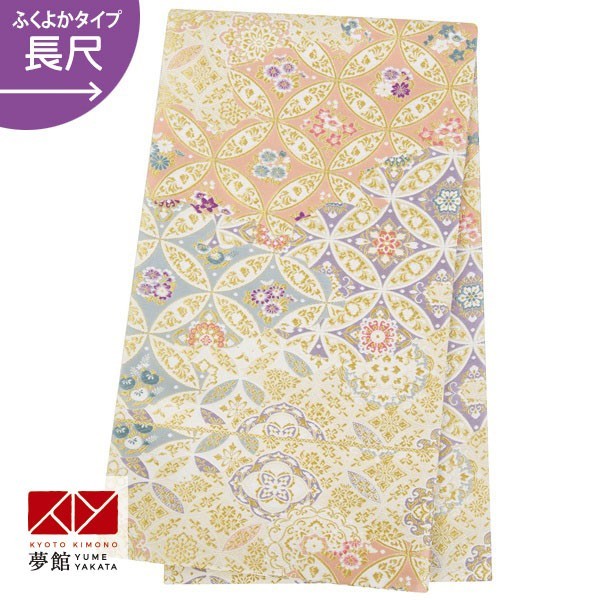 帯 レンタル 正絹 訪問着用帯(長尺) 金 段ぼかし七宝花菱(B1502