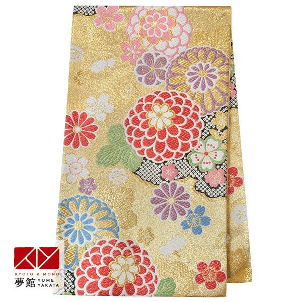 振袖レンタル 訳あり特価 安い赤×ピンク 桜満開(絹)(R1699) 成人式