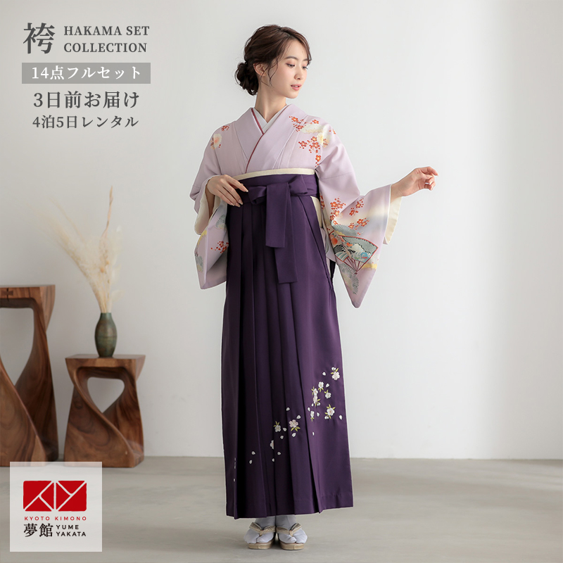 上品　色留袖　扇　作家物　袋帯　薄ピンク　４点フルセット　卒業式　結婚式　吉祥 hg1014.jpg