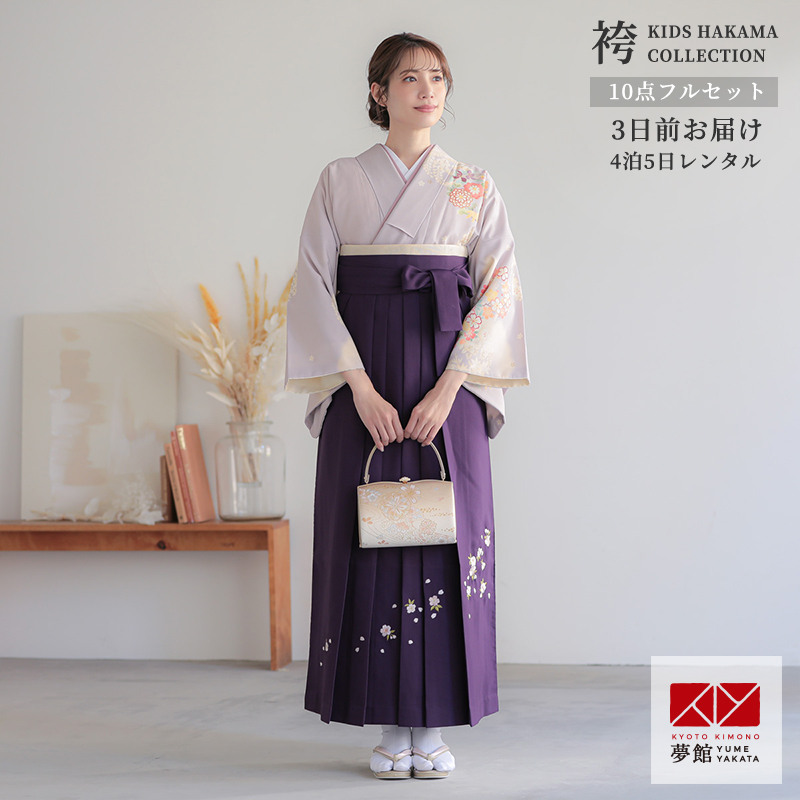楽天市場】大衆 演劇 の 着物（素材（生地・毛糸）ポリエステル