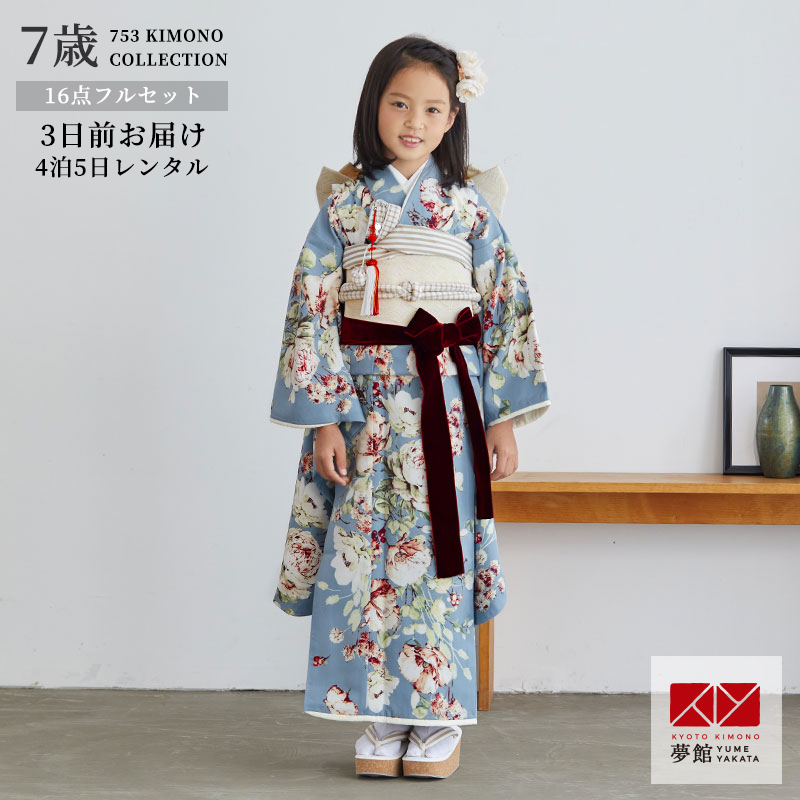 七五三 K n082.jpg