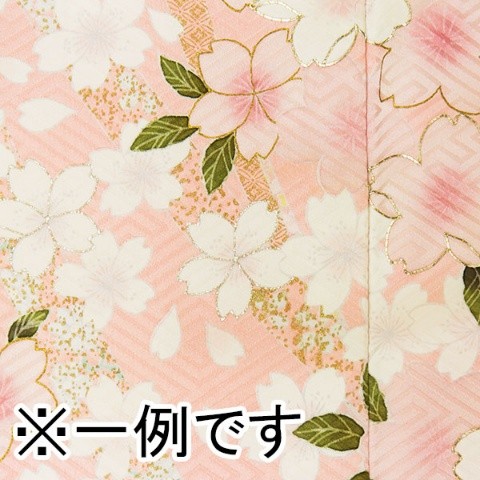 振袖 レンタル 成人式 結婚式 訳あり商品 安い ピンク 桜姫(絹)12月〜1
