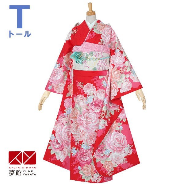 r1490.jpg