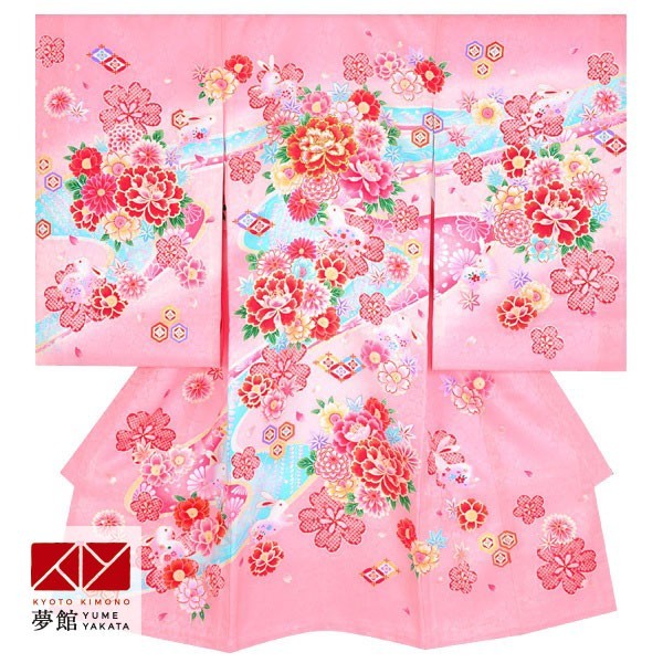 お宮参り 産着(女の子)商品画像