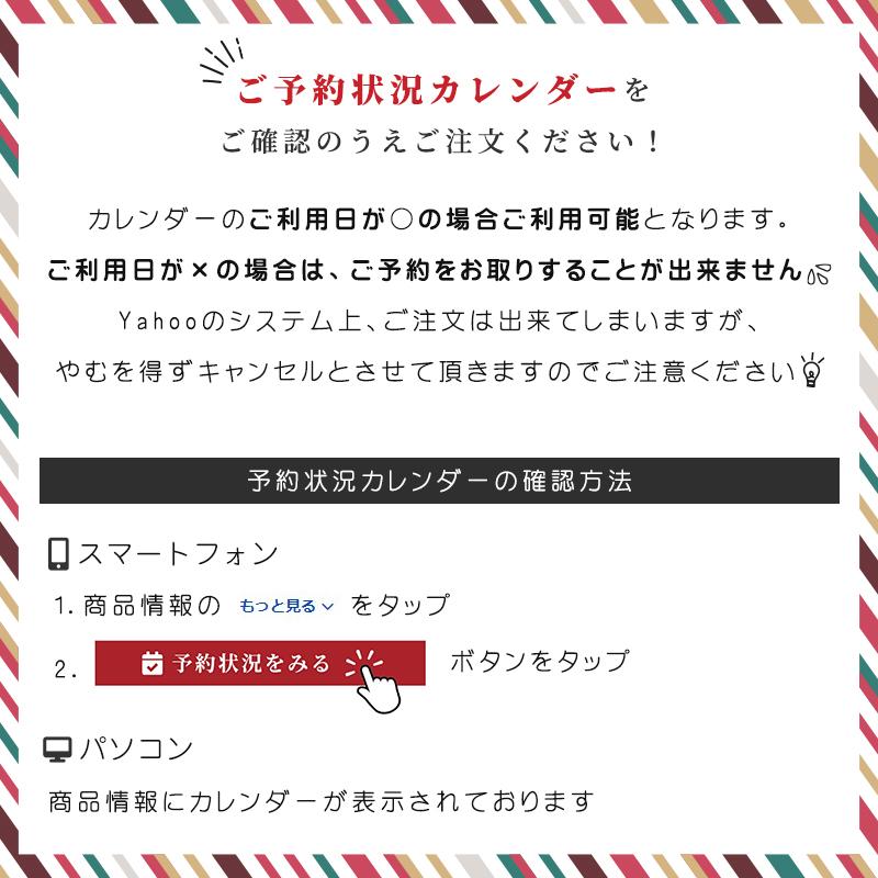 ★動作確認済み 卒業式 袴セット 桂由美 深緑 牡丹に流水と鶴 レンタル 大学生 振袖袴 RR1983 【GMS1506352270】 (55000円)
