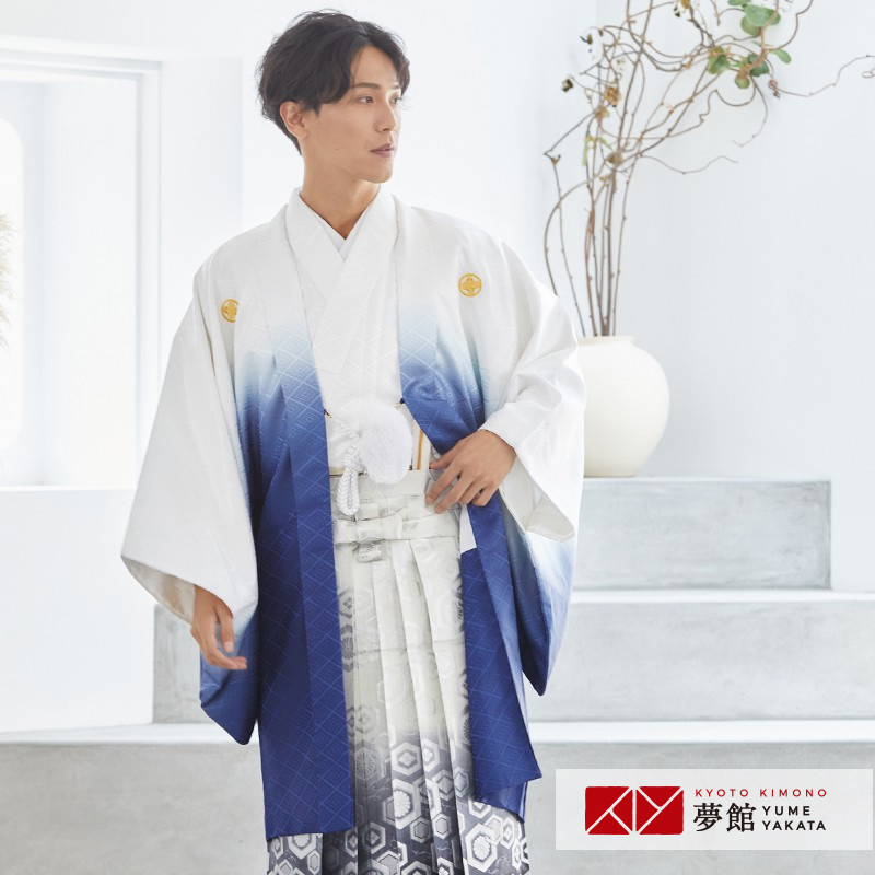 紋付袴 レンタル 結婚式 成人式 卒業式 白紺紋付×柄袴 対応身長178 