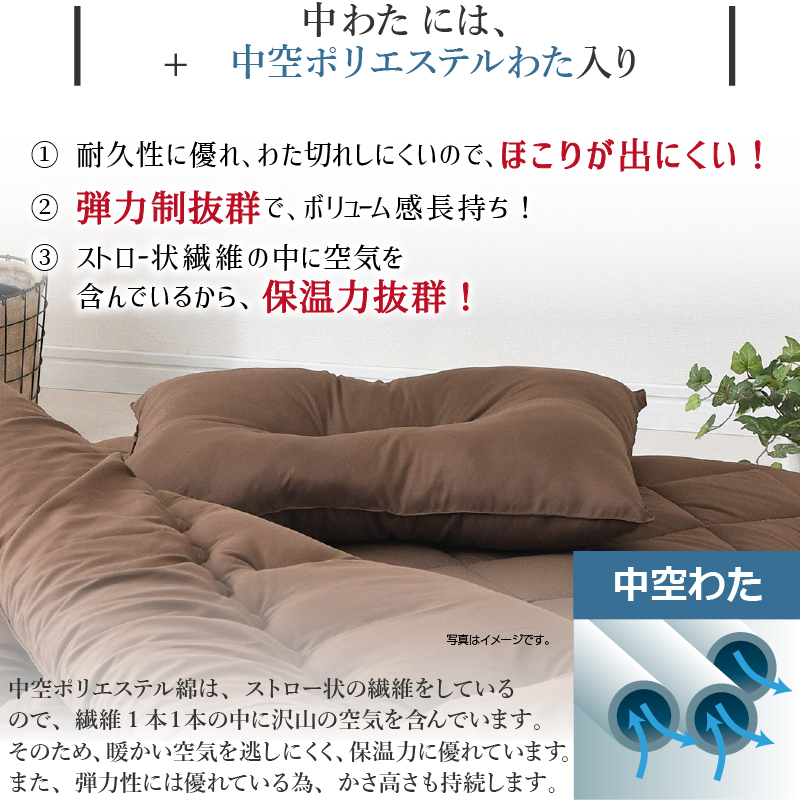 枕 43×63cm 日本製 洗える ふっくら 選べる3色 まくら国産 くぼみ型  ウォッシャブル枕 オゾン加工 グレー ブラウン 　｜yumeyayumeya｜10