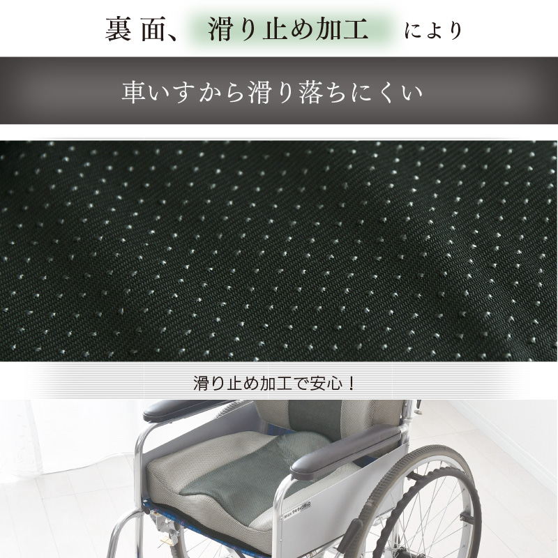 ラテックス クッション お尻サポート 介護ヘルパーさんお勧め 天然