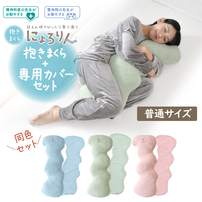 そば 枕 約35×50cm 日本製 昔ながらの枕 清潔 衛生 新生活 寝具 天然