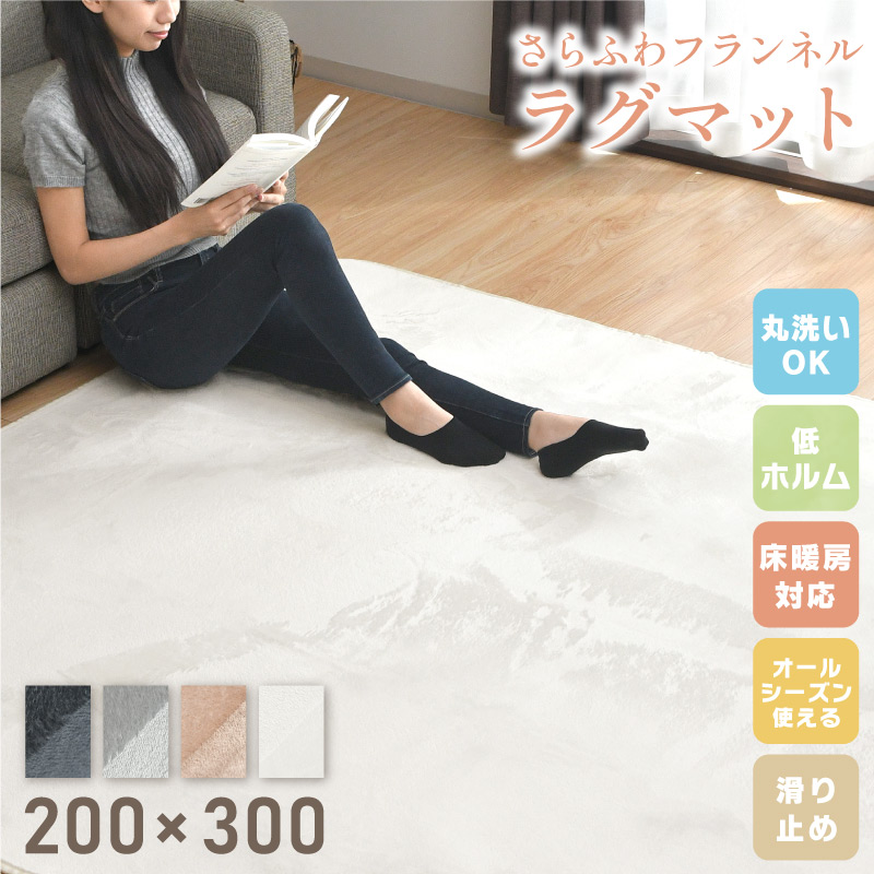 厚いンの絨毯の4点セットのフランネルの両面保温シーツの3点セットX