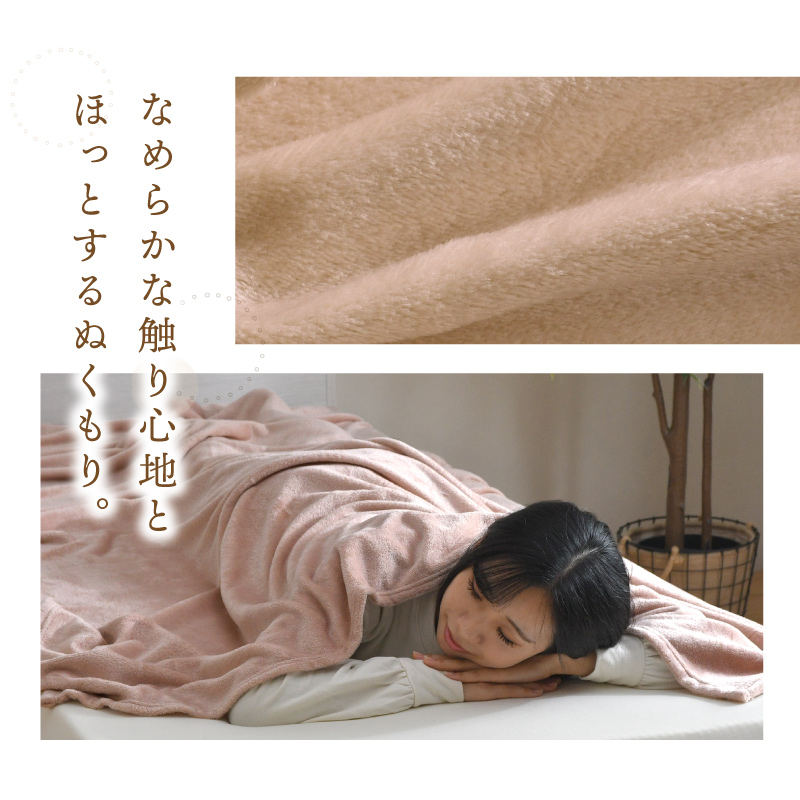 ブランケット フランネル 毛布 ダブル厚柔らかい毛布 秋冬 2キロ 毛布 約180×200cm ダブル フランネル あったか 洗える 大判