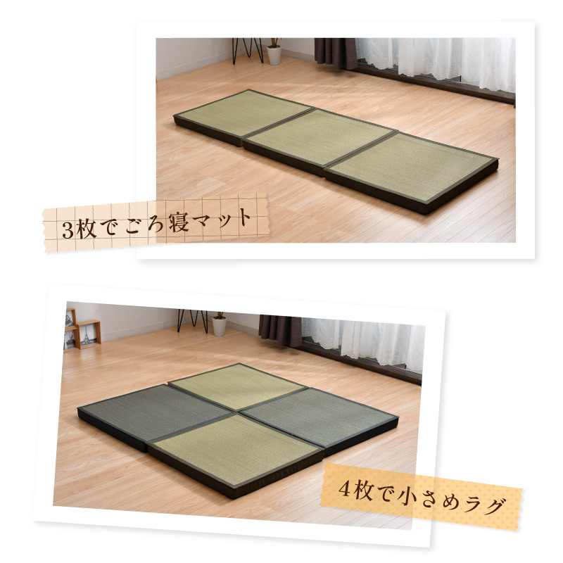 い草 座布ラグ 60×60cm 座布団 ラグ 夏 正方形 畳 マット 選べる3色