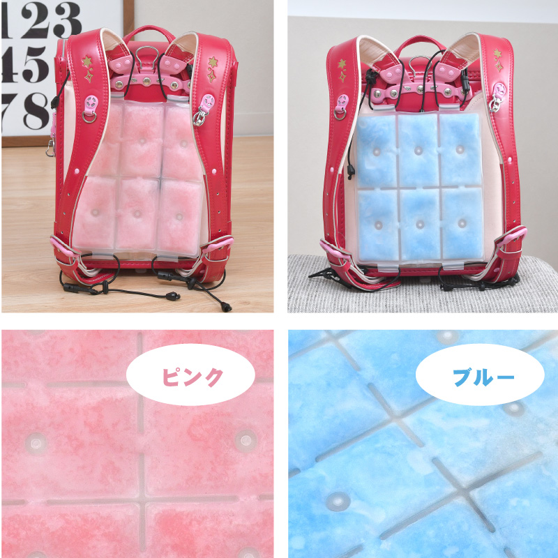 クールパッド 背中 ひんやり PCM ランドセル用 冷たいシート 熱中症