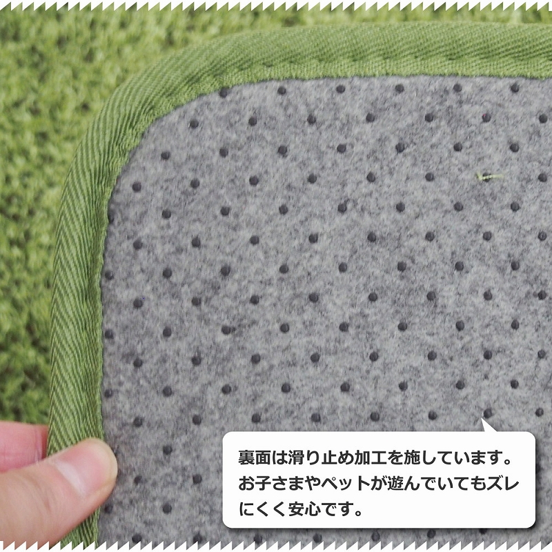 芝生風 ラグ 円形 150R シーヴァ ウレタン入り ホットカーペットカバー