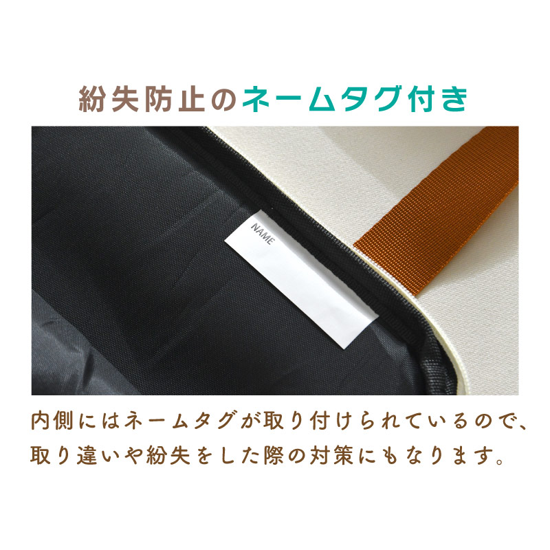 タブレットケース 11.6インチ 防水 ランドセル 小学校 手提げ 持ち運び 子供 ランドセルにも入る ipad 持ち手付き 縦型 小学生 【クリックポスト配送商品】｜yumeyayumeya｜14