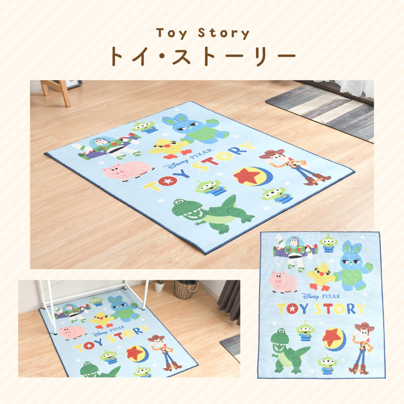 ルームボックス　絨毯　マット　デスクマット　カーペット　マロンクリーム　サンリオ ルームボックス 絨毯 マット デスクマット カーペット マロンクリーム