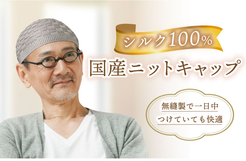 Sugri ニットキャップ　シルクモエア 61RGS1yWIrL._UY350_.jpg