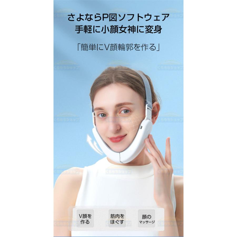 小顔美顔器 EMS 顔痩せ 電気パルス 6段階モード TENS 微電流 小顔