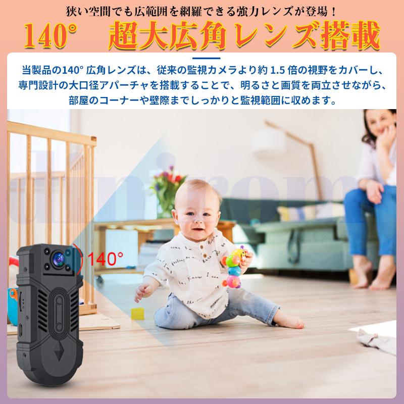 ✴︎防犯カメラ(屋外・家庭用)ワイヤレス工事不要✴︎ yumicollection_nu373