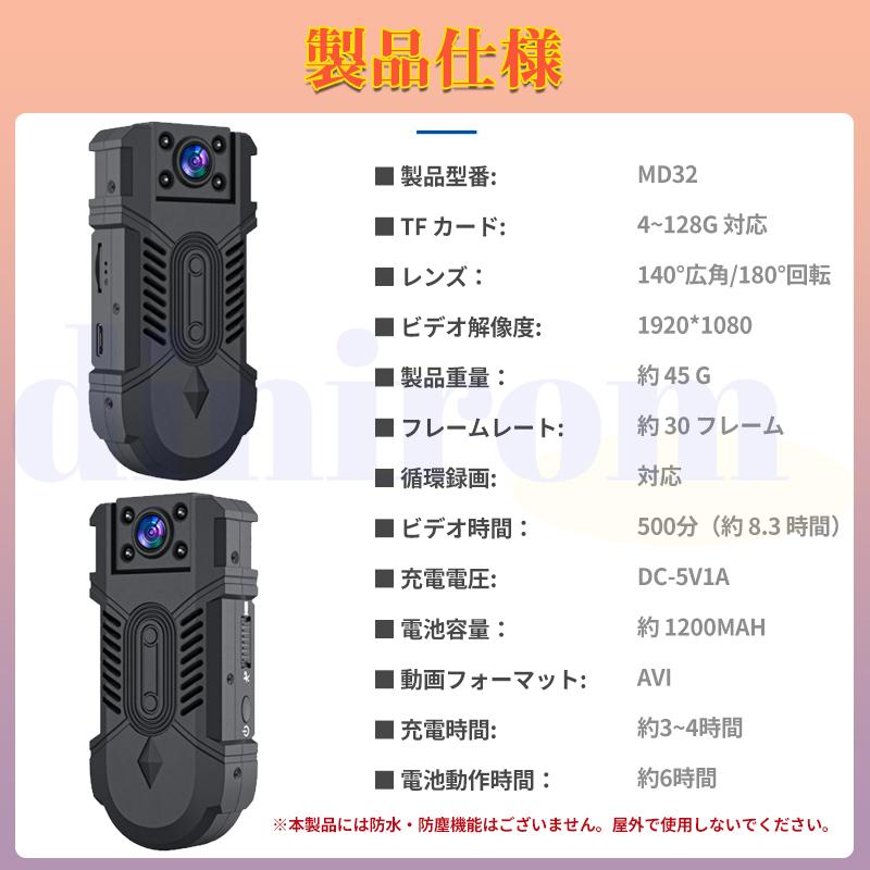 ✴︎防犯カメラ(屋外・家庭用)ワイヤレス工事不要✴︎ 防犯カメラ 屋外 小型 家庭用 wifiなし トレイルカメラ 監視カメラ 人