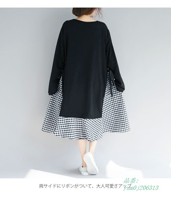 人気が高い リメイク風ワンピース リメイク風 ロングワンピース ラウンドネック 長袖 レディース Tシャツワンピ 人気が高い リメイク風ワンピース リメイク風 ロングワンピース ラウンドネック 長袖 レディース Tシャツワンピ