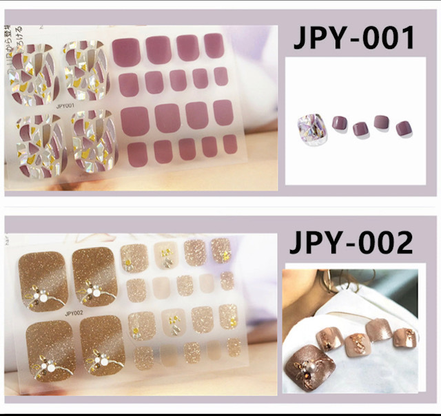 ジェルネイルシール