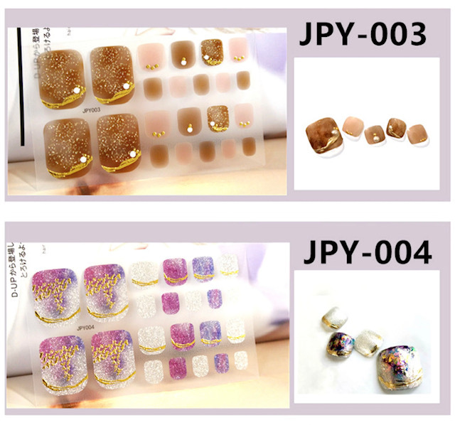 ジェルネイルシール