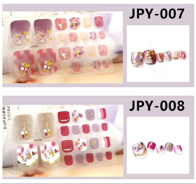ジェルネイルシール