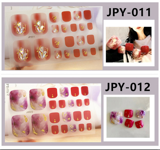 ジェルネイルシール