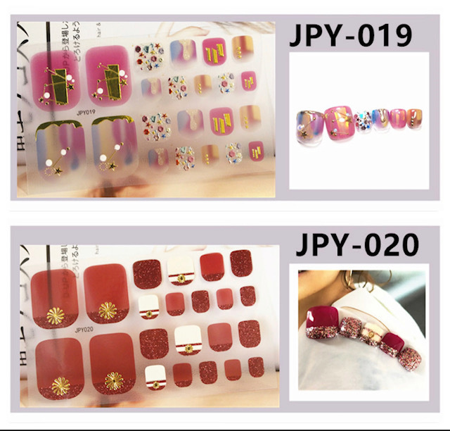ジェルネイルシール