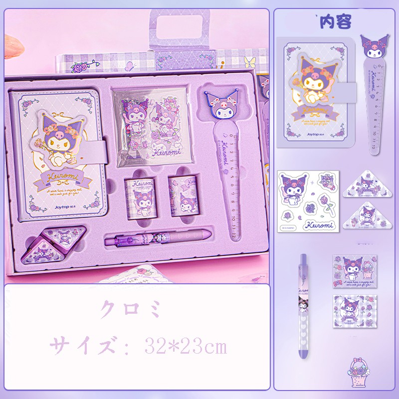 約3キロ❗ 超大量セット⭐ メモ帳 サンリオ ディズニー マステ まとめ