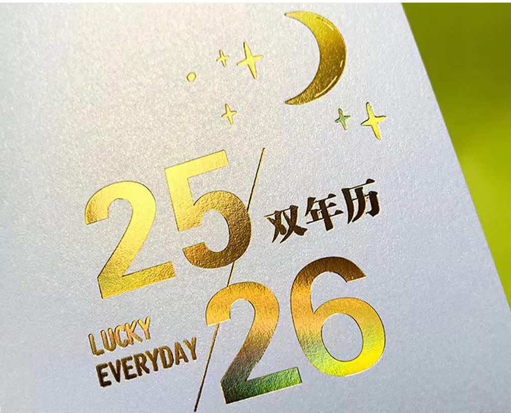 天官賜福 卓上カレンダー 2025-2026年 謝憐 花城 カレンダー