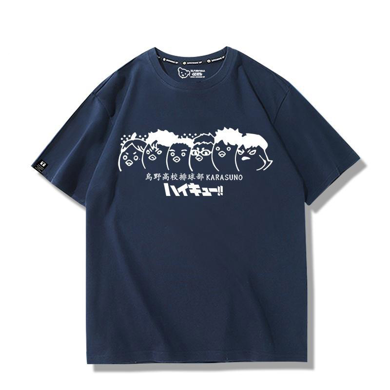 ウイークリージャンプ カラーTシャツ ハイキュー ハイキュー！！』ウィークリージャンプカラーTシャツ