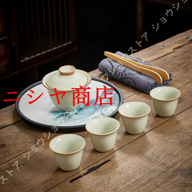 中国茶器セット 茶器セット 台湾茶器セット 旅行 ティーセット 携帯用
