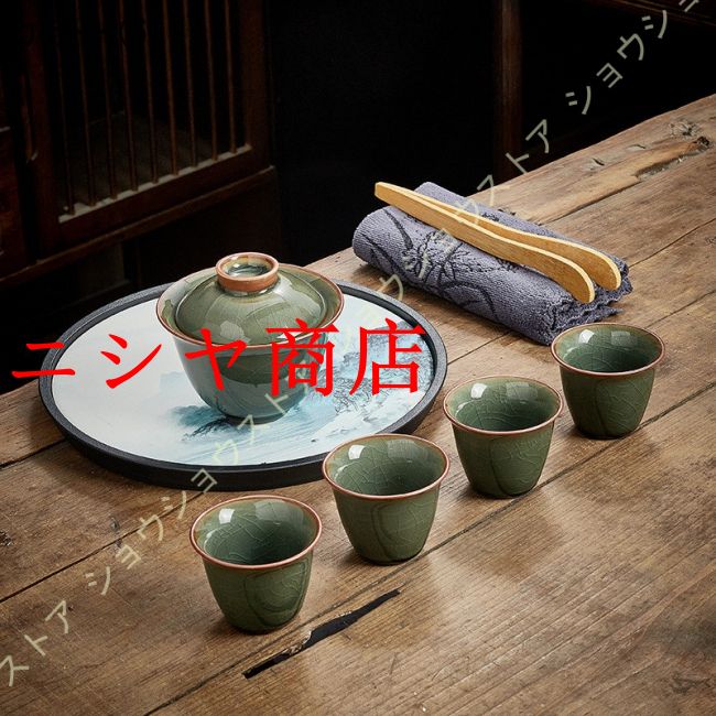 中国茶器セット 茶器セット 台湾茶器セット 旅行 ティーセット 携帯用