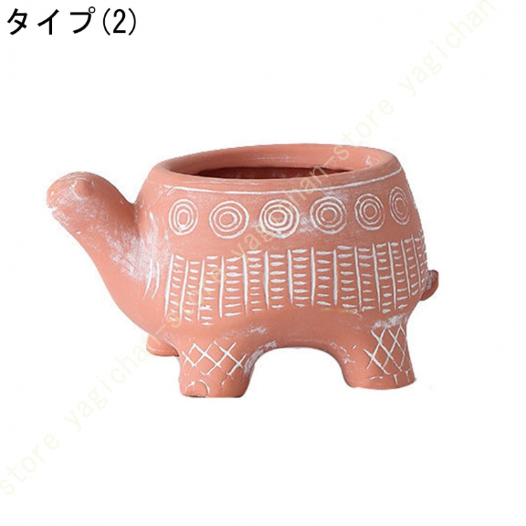 植木鉢 プランター 陶器製 底穴付き 多肉植物鉢 カートゥーン 紅陶