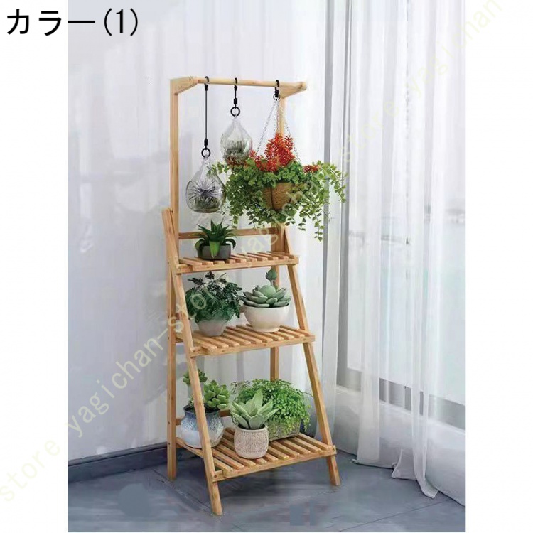 ガーデンラック プランターラック 折りたたみ 花置き棚 天然竹製