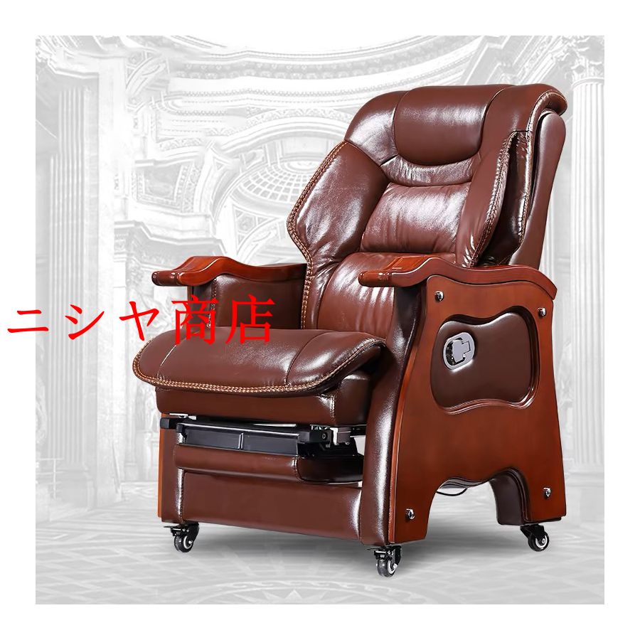 高級感 オフィス家具 ボスチェア ラウンジチェア 人気パソコンチェア コンピューターチェア パソコン椅子 オフィス 色選択可_1