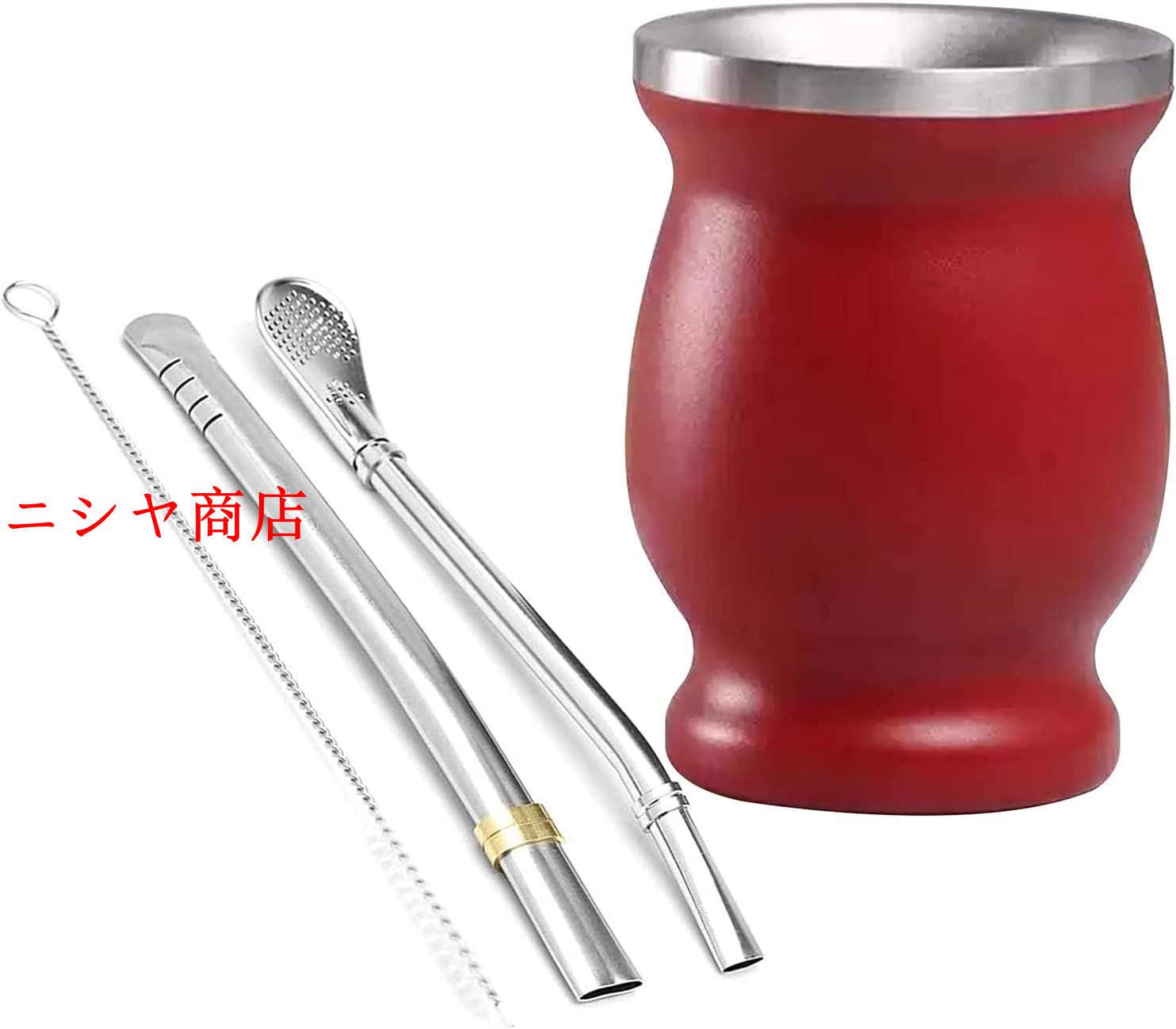 マテ茶 ストローの商品一覧 通販 - Yahoo!ショッピング