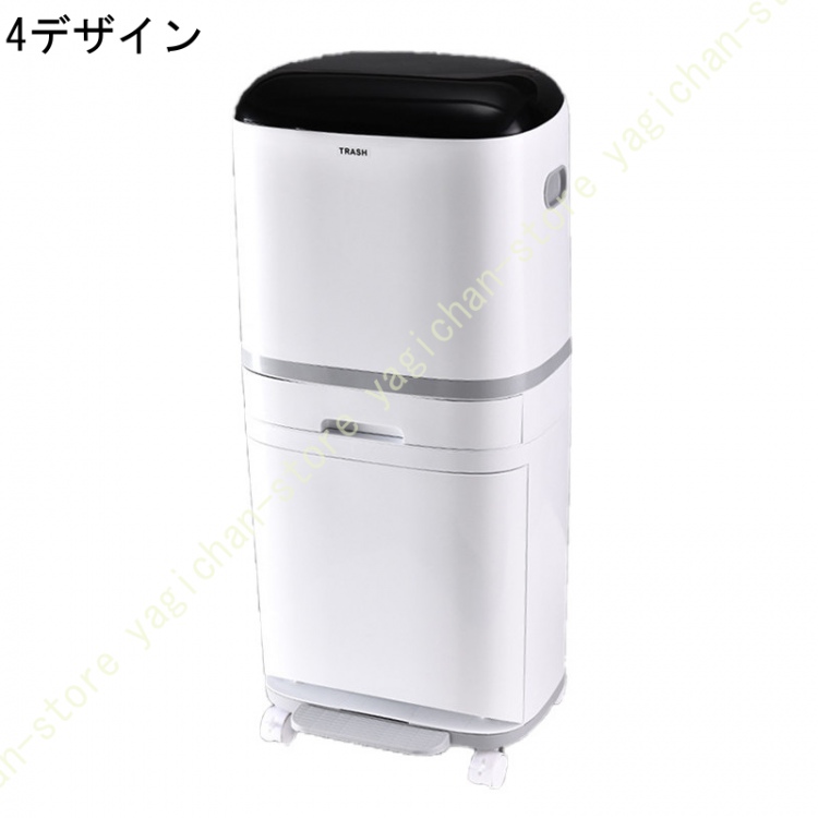 ゴミ箱 おしゃれ 42L 2段 ペダル式 袋止め ホワイト 分別 ダストボックス キャスター付 資源ゴミ 縦型 蓋つき キッチン スリム 室内 用の画像