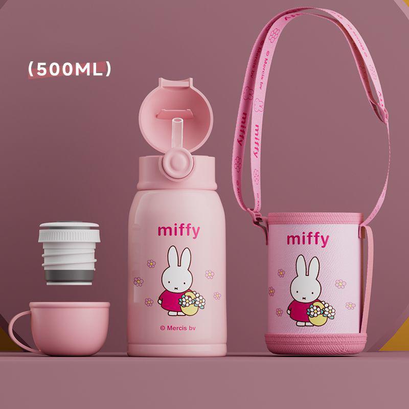 ミッフィー 水筒 ミッフィーちゃん 500ml 子供 大人 蓋付き