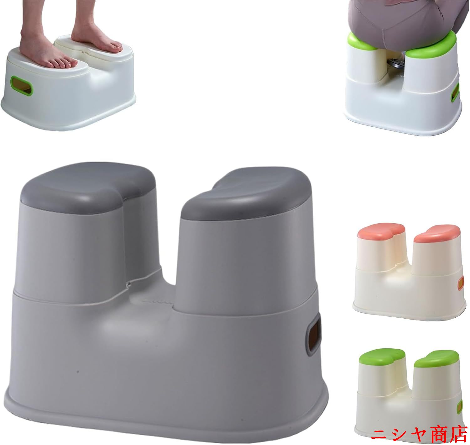 介護用風呂椅子（色：ピンク系）｜入浴用品｜介護用品｜ダイエット