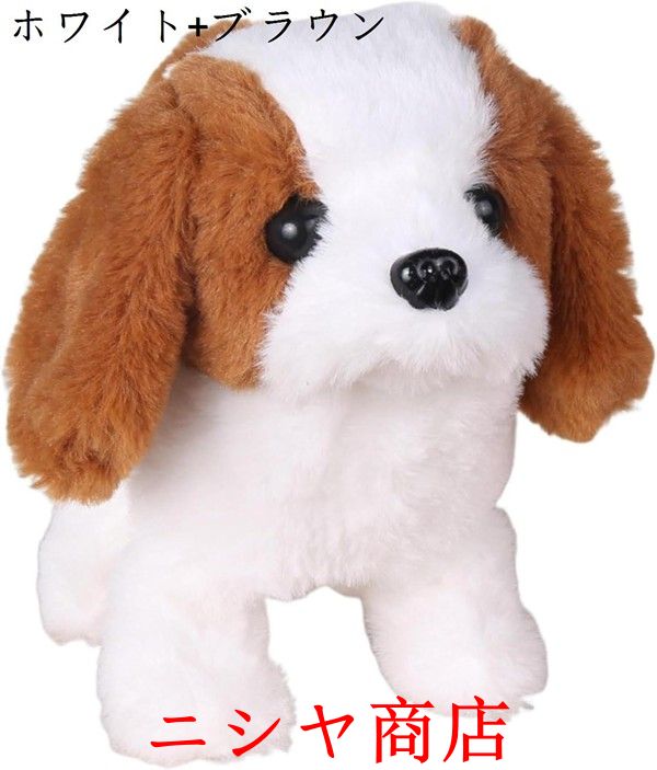 トイプードル 電動ペット犬 動くぬいぐるみ おもちゃ動くぬいぐるみ