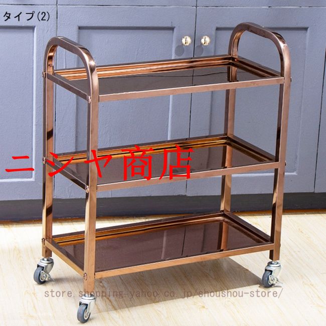 配膳ワゴン 3段 キッチンカート ステンレス キッチンワゴン サービス