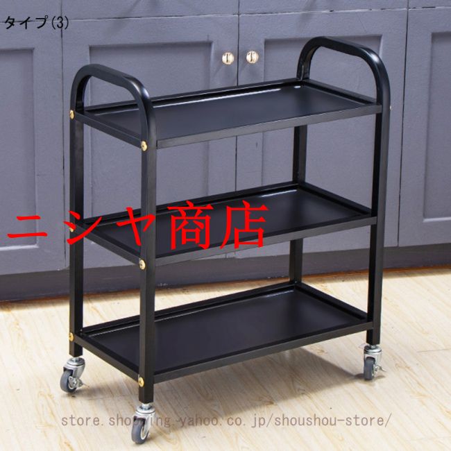 配膳ワゴン 3段 キッチンカート ステンレス ワゴン 収納 キッチンラック 配膳ワゴン 3段 キッチンカート ステンレス キッチンワゴン サービス